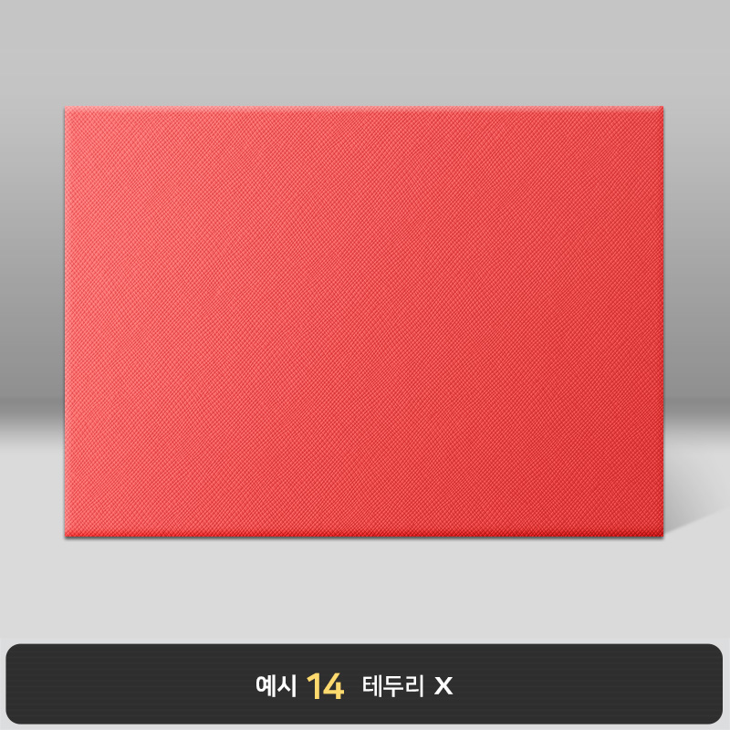로즈 엑스패턴 상장케이스 노트북형 B23