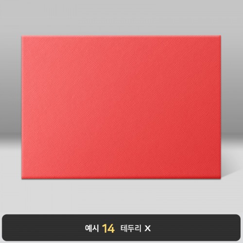 로즈 엑스패턴 상장케이스 노트북형 B23