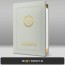 밍크 엑스패턴 상장케이스 세로형 B25