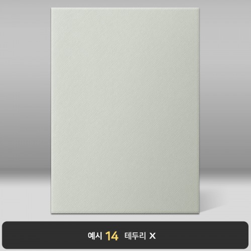 밍크 엑스패턴 상장케이스 세로형 B25