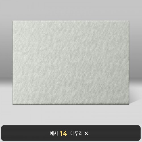 밍크 엑스패턴 상장케이스 노트북형 B26