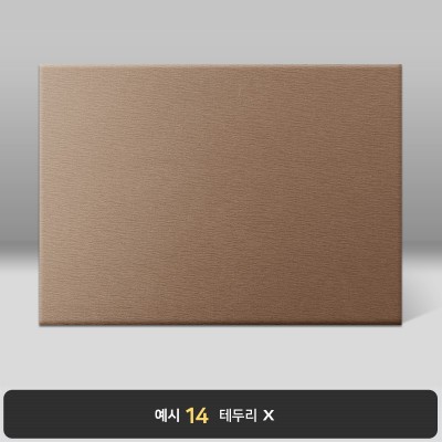 브라운 나뭇결패턴 상장케이스 가로형 C03