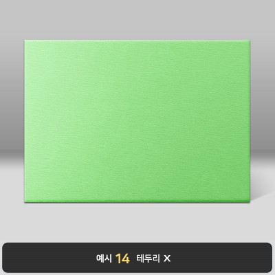 라임 나뭇결패턴 상장케이스 노트북형 C05
