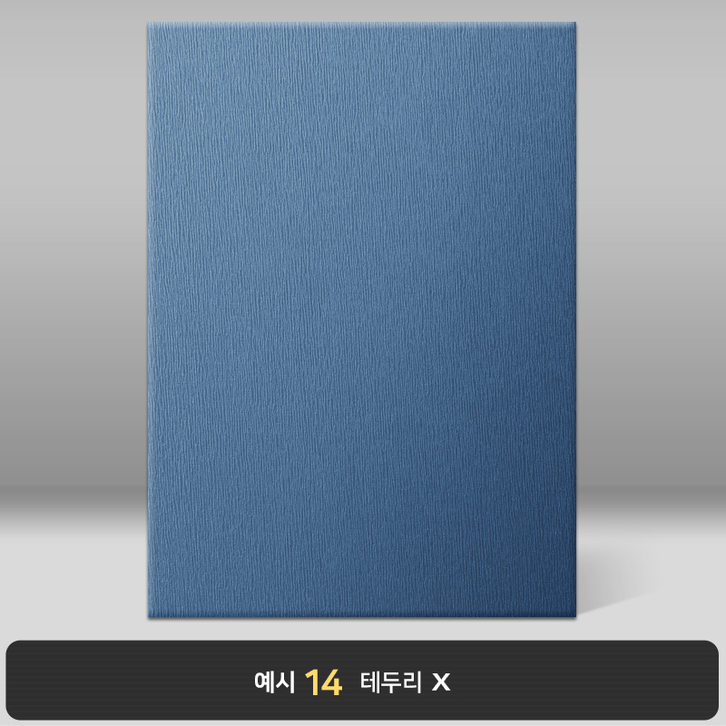네이비 나뭇결패턴 상장케이스 세로형 C07