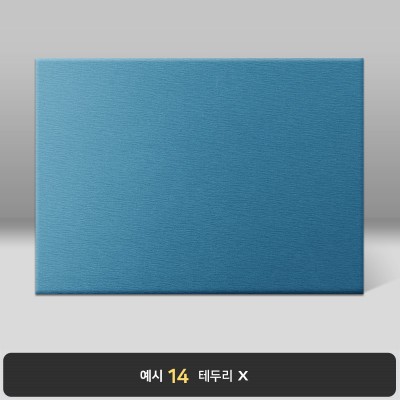 앤틱블루 나뭇결패턴 상장케이스 노트북형 C11