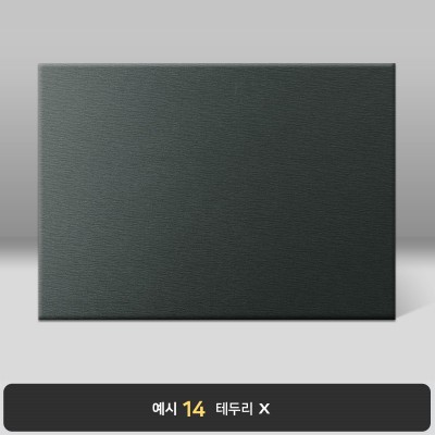 검정 나뭇결패턴 상장케이스 가로형 C15