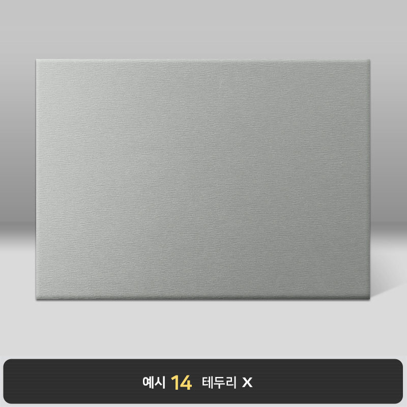 그레이 나뭇결패턴 상장케이스 노트북형 C17