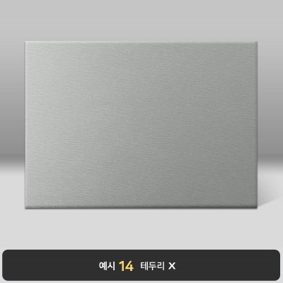 그레이 나뭇결패턴 상장케이스 노트북형 C17