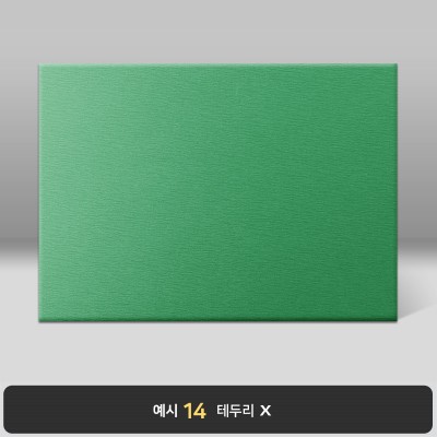 그린 나뭇결패턴 상장케이스 가로형 C21