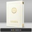크림 나뭇결패턴 상장케이스 세로형 C25