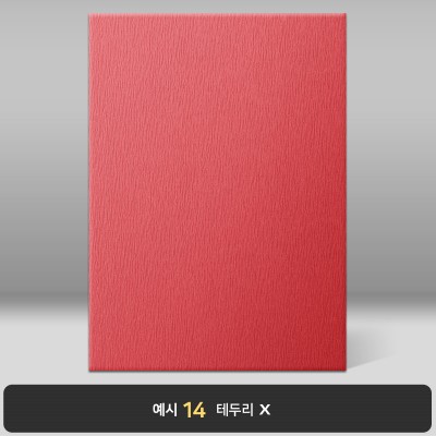 체리 나뭇결패턴 상장케이스 세로형 C28