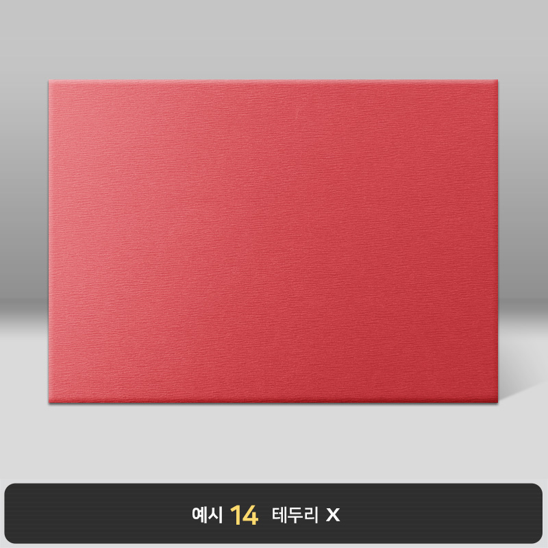 체리 나뭇결패턴 상장케이스 노트북형 C29
