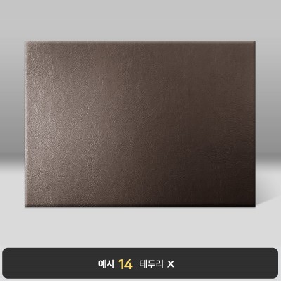 브라운 레더텍스C 상장케이스 노트북형 D02