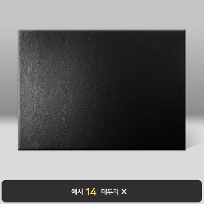 블랙 레더텍스C 상장케이스 가로형 D06