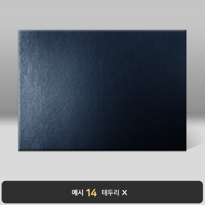 네이비 레더텍스C 상장케이스 가로형 D09