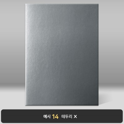 그레이 레더텍스C 상장케이스 세로형 D10