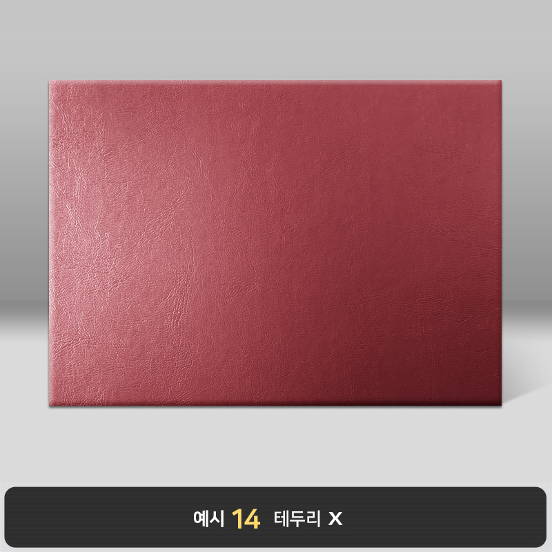 버건디 레더텍스C 상장케이스 노트북형 D14