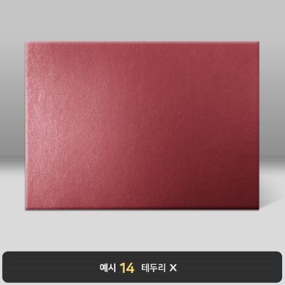 버건디 레더텍스C 상장케이스 노트북형 D14
