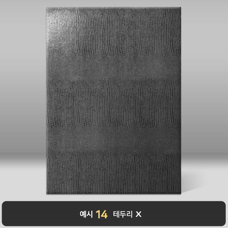그레이 레더텍스S 상장케이스 세로형 D22