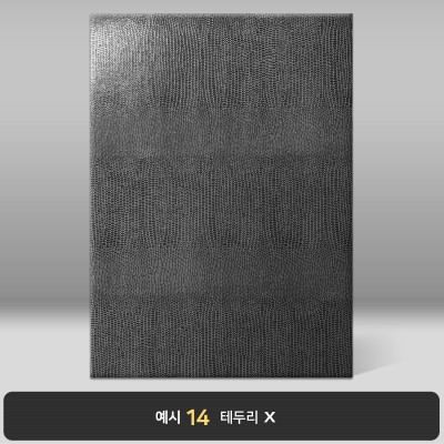 그레이 레더텍스S 상장케이스 세로형 D22