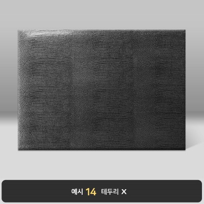 그레이 레더텍스S 상장케이스 가로형 D24