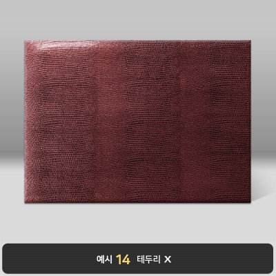 버건디 레더텍스S 상장케이스 노트북형 D26