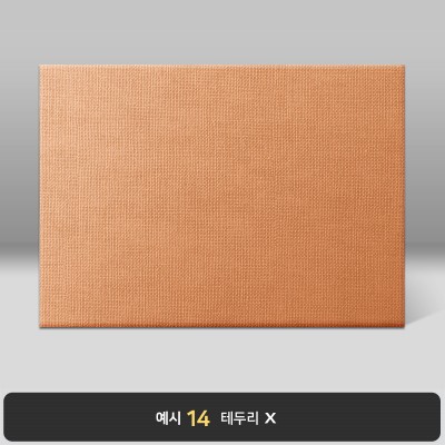 갈색 삼베패턴 상장케이스 노트북형 E02