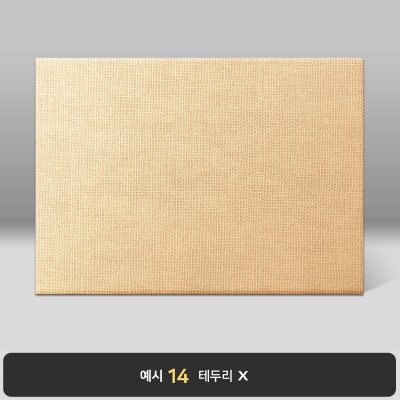 연갈색 삼베패턴 상장케이스 가로형 E09