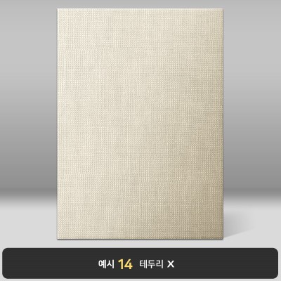 회색 삼베패턴 상장케이스 세로형 E10