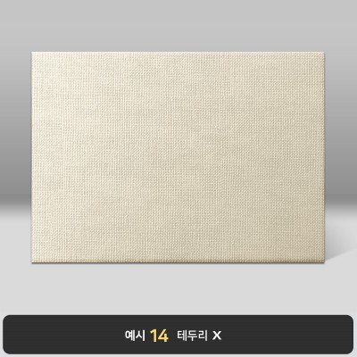 회색 삼베패턴 상장케이스 노트북형 E11