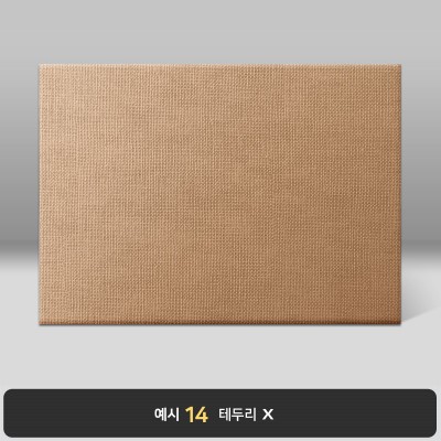 진갈색 삼베패턴 상장케이스 가로형 E15