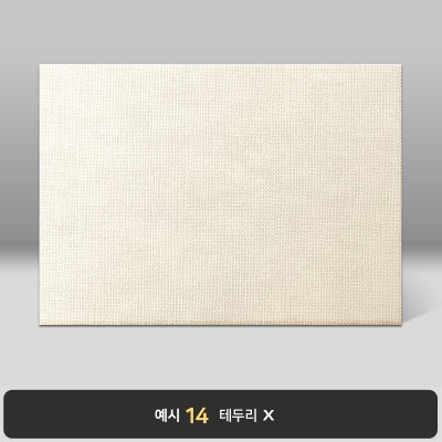 백상아색 삼베패턴 상장케이스 가로형 E21
