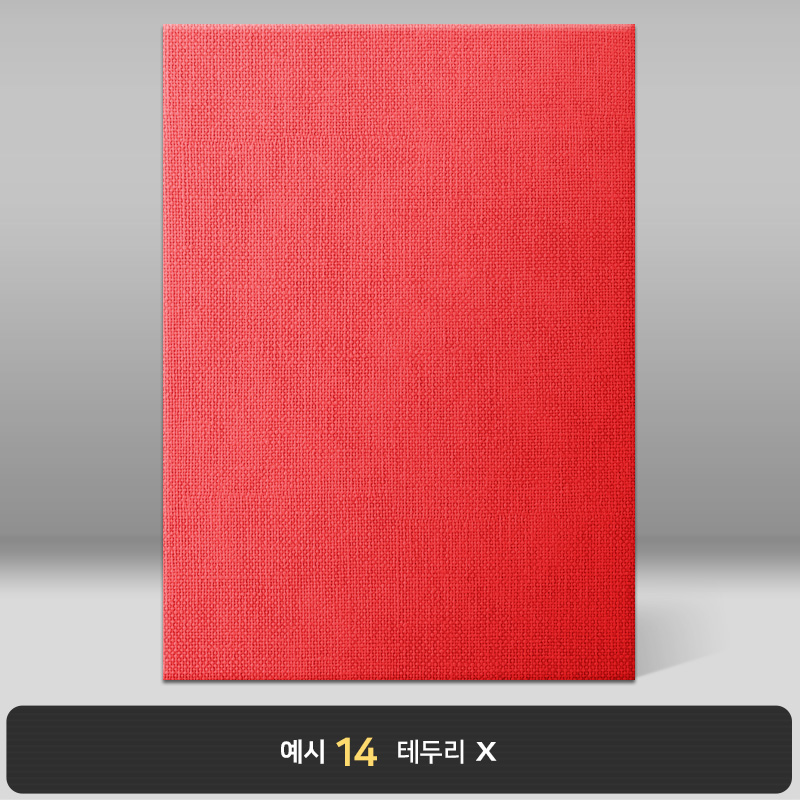다홍색 삼베패턴 상장케이스 세로형 E28