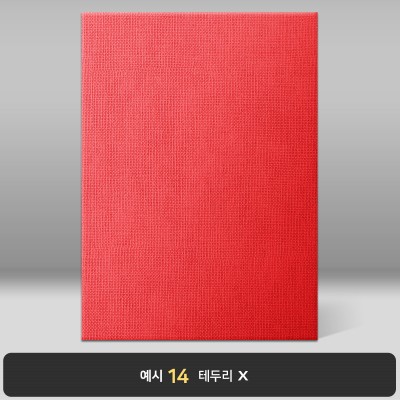 다홍색 삼베패턴 상장케이스 세로형 E28
