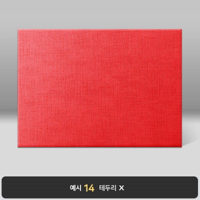 다홍색 삼베패턴 상장케이스 가로형 E30