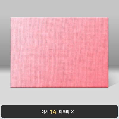 분홍색 삼베패턴 상장케이스 가로형 E33