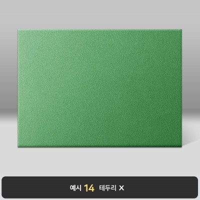 진녹색 모래패턴 상장케이스 노트북형 F05