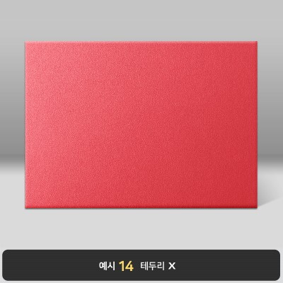 빨강색 모래패턴 상장케이스 가로형 F09
