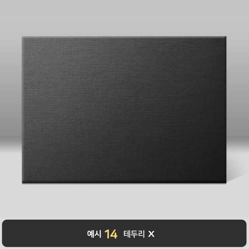 검정 리넨패턴 상장케이스 노트북형 G02
