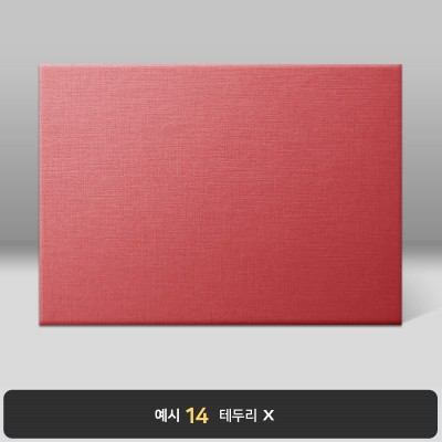 체리색 리넨패턴 상장케이스 가로형 G06