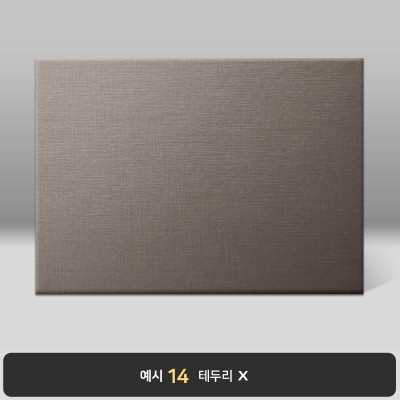초콜릿 리넨패턴 상장케이스 가로형 G12