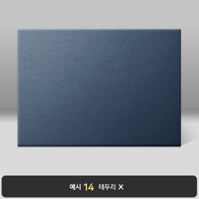 다크블루 리넨패턴 상장케이스 가로형 G15