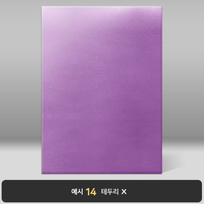 연보라 윌로우트위그 상장케이스 세로형 I01