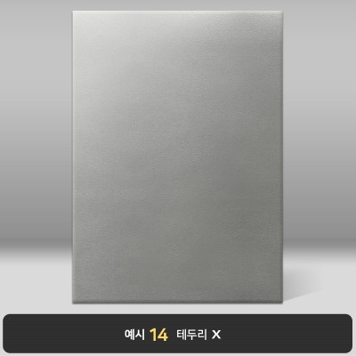 회색 윌로우트위그 상장케이스 세로형 I04
