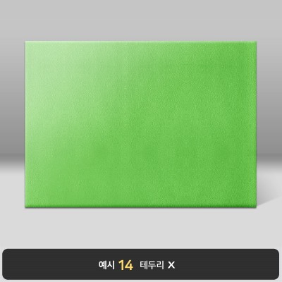 연두색 윌로우트위그 상장케이스 노트북형 I08