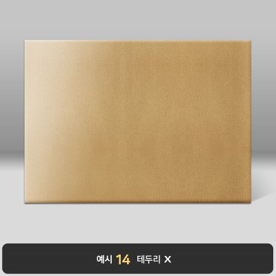 황토색 윌로우트위그 상장케이스 노트북형 I11