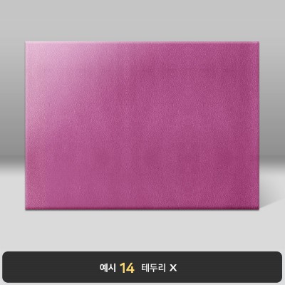 보라색 윌로우트위그 상장케이스 가로형 I15