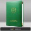 초록색 윌로우트위그 상장케이스 세로형 I19