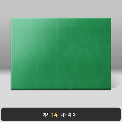 초록색 윌로우트위그 상장케이스 노트북형 I20