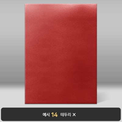 와인색 윌로우트위그 상장케이스 세로형 I22